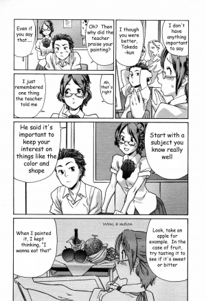 [Yamatogawa] Canvas (COMIC TENMA 2006-04) [English] [Rally T] - Page 5