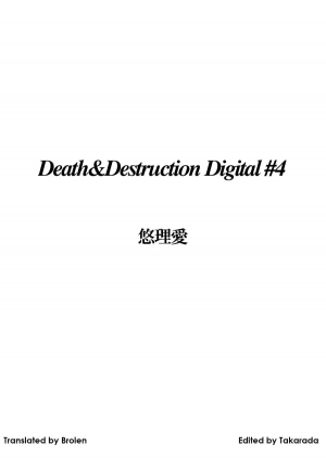 [Yuriai Kojinshi Kai (Yuri Ai)] Death&Destruction Digital #4 (Cutey Honey) [English] [Digital] - Page 3
