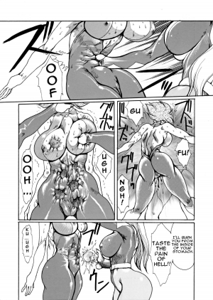 [Yuriai Kojinshi Kai (Yuri Ai)] Death&Destruction Digital #4 (Cutey Honey) [English] [Digital] - Page 26