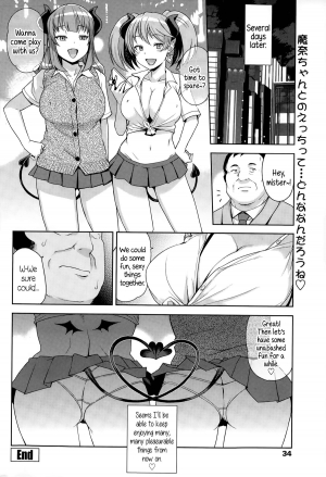 [Tamagoro] Hametomo Collection | FuckBuddy Collection [English] {5 a.m.} - Page 61