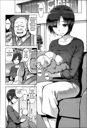 [Yuugiri] Hitoduma Goroshi | Someone Else's Wife Banger (Kairaku Holic) [English] [Fated Circle] - Page 3