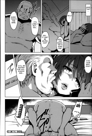 [Yuugiri] Hitoduma Goroshi | Someone Else's Wife Banger (Kairaku Holic) [English] [Fated Circle] - Page 21