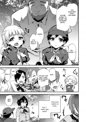 [Shimaji] Hajimete Scouts (Koe ga Kawaru Mae ni. Kimi o,) [English] [Otokonoko Scans] [Digital] - Page 4