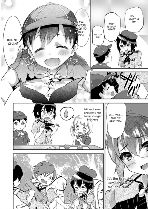 [Shimaji] Hajimete Scouts (Koe ga Kawaru Mae ni. Kimi o,) [English] [Otokonoko Scans] [Digital] - Page 5