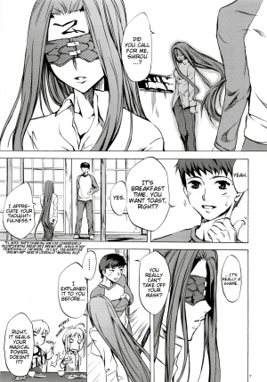 (C76) [Clover Kai (Emua)] Face/stay at the time (Face es-all divide) (Fate/stay night) [English] [EHCOVE] - Page 7