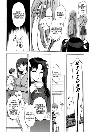(C76) [Clover Kai (Emua)] Face/stay at the time (Face es-all divide) (Fate/stay night) [English] [EHCOVE] - Page 10