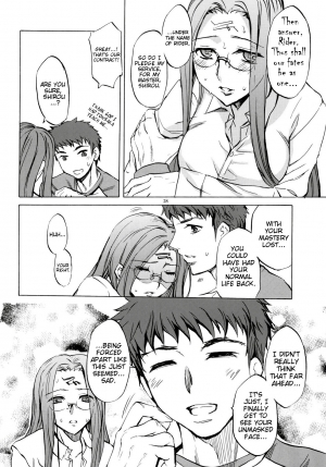 (C76) [Clover Kai (Emua)] Face/stay at the time (Face es-all divide) (Fate/stay night) [English] [EHCOVE] - Page 28