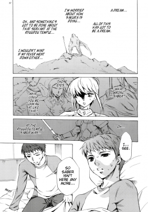 (C76) [Clover Kai (Emua)] Face/stay at the time (Face es-all divide) (Fate/stay night) [English] [EHCOVE] - Page 37
