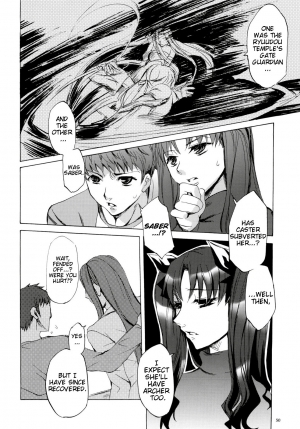 (C76) [Clover Kai (Emua)] Face/stay at the time (Face es-all divide) (Fate/stay night) [English] [EHCOVE] - Page 50