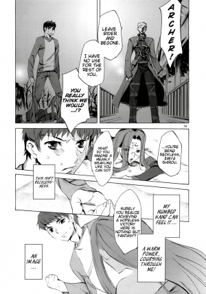 (C76) [Clover Kai (Emua)] Face/stay at the time (Face es-all divide) (Fate/stay night) [English] [EHCOVE] - Page 58