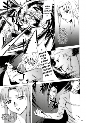 (C76) [Clover Kai (Emua)] Face/stay at the time (Face es-all divide) (Fate/stay night) [English] [EHCOVE] - Page 61