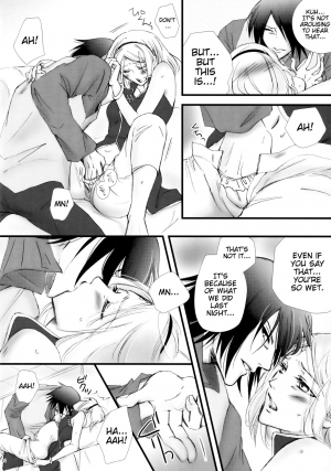 (HaruCC21) [Purincho. (Purin)] Himitsu no Jikan (Naruto) [English] [EHCOVE + Marie] - Page 12