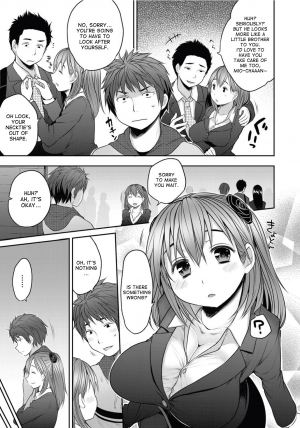 [Mukoujima Tenro] Mutual Jealousy ~ Mio and Shirou (COMIC Penguin Club 2012-05) [English] {desudesu} [Digital] - Page 6