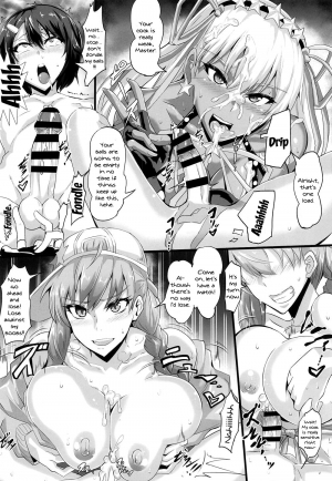 (COMIC1☆15) [TOPGUN (Puripuri JET)] SUPER DOSUKEBE CHANNEL | SUPER LEWD CHANNEL (Fate/Grand Order) [English] {Doujins.com} - Page 13