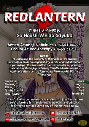 [Aruma Therapy (Arumaji Nebukuro)] Go Houshi Meido Sayuka (Touhou Project) [English] [RedLantern] [Digital] - Page 30