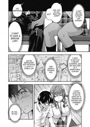 [Yuzuki N Dash] Ore wa Yaotome Ichika ga Nigate da. (COMIC Koh 2018-11) [English] [Kappasa] [Digital] - Page 5