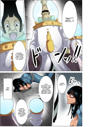 [Q Doujin] Torawareta Bakunyuu Kaizoku no Matsuro | The Fate Of The Captured Big Breasted Pirate (One Piece) [English] {Doujins.com} - Page 6