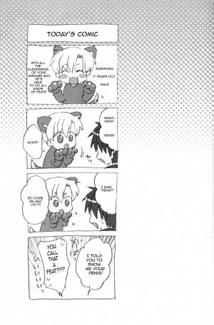 (C77) [Aimaimemai (Okabayashi Beru)] Sunohara Mania 3 (Clannad) [English] =LWB= - Page 6