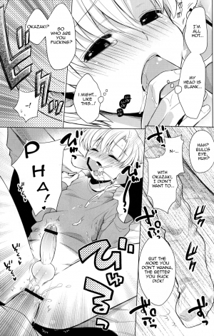 (C77) [Aimaimemai (Okabayashi Beru)] Sunohara Mania 3 (Clannad) [English] =LWB= - Page 13