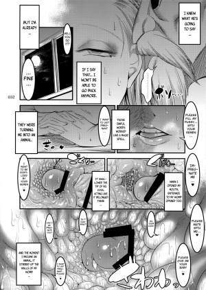 (C89) [Kaientai (Shuten Douji)] Hiru wa Krillin no Tsuma (Dragon Ball Z) [English] [Mintvoid] - Page 32