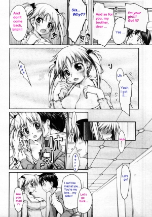  Jealous Hot Sister [English] [Rewrite] [olddog51] - Page 8