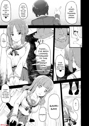 (COMIC1☆13) [RADIOSTAR (Kudou Hiroshi)] Senshadou 2 (Girls und Panzer) [English] {Doujins.com} - Page 3