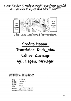 (C86) [Metamor (Ryo)] Juugun Ian Kan Akagi Kai | Comfort Ship Akagi Custom (Kantai Collection -KanColle-) [English] =SW= - Page 36