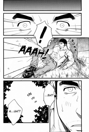 [RYCANTHROPY (Mizuki Gai)] YELLOW OVER DRIVE [English] [Otomen-chan] [Digital] - Page 22