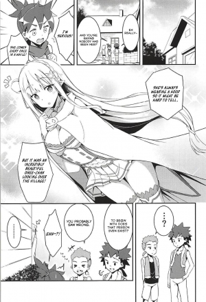 (C94) [Chelsea lip (Minato Yoshihiro)] Majo no nokoriga (Re:Zero kara Hajimeru Isekai Seikatsu) [English] [Thennos scans] - Page 3