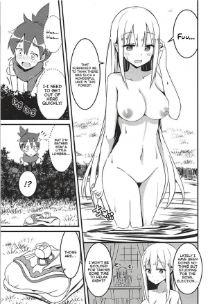 (C94) [Chelsea lip (Minato Yoshihiro)] Majo no nokoriga (Re:Zero kara Hajimeru Isekai Seikatsu) [English] [Thennos scans] - Page 7