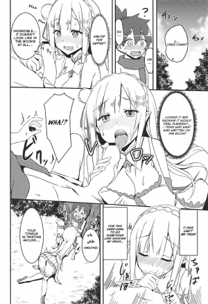 (C94) [Chelsea lip (Minato Yoshihiro)] Majo no nokoriga (Re:Zero kara Hajimeru Isekai Seikatsu) [English] [Thennos scans] - Page 12