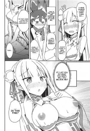 (C94) [Chelsea lip (Minato Yoshihiro)] Majo no nokoriga (Re:Zero kara Hajimeru Isekai Seikatsu) [English] [Thennos scans] - Page 14