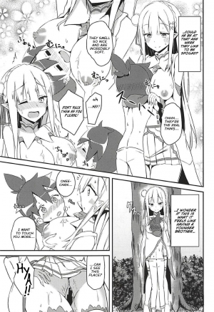 (C94) [Chelsea lip (Minato Yoshihiro)] Majo no nokoriga (Re:Zero kara Hajimeru Isekai Seikatsu) [English] [Thennos scans] - Page 15