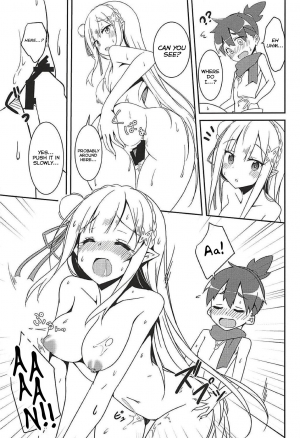 (C94) [Chelsea lip (Minato Yoshihiro)] Majo no nokoriga (Re:Zero kara Hajimeru Isekai Seikatsu) [English] [Thennos scans] - Page 19