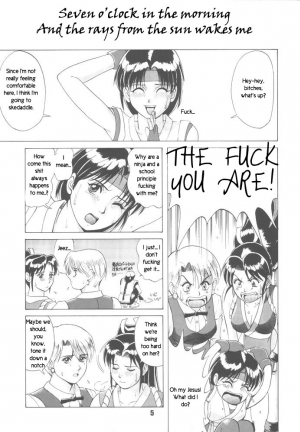  Trapped in the Futa : Chapter One [English] [Rewrite] [radixius] - Page 4