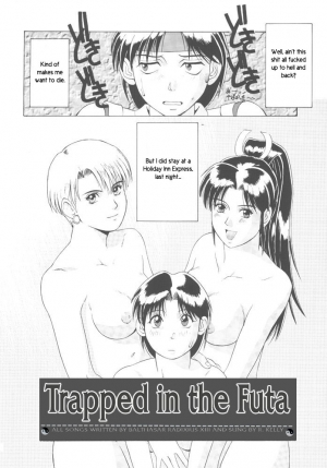  Trapped in the Futa : Chapter One [English] [Rewrite] [radixius] - Page 5