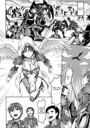 [yo] Inda Tenshi Tyrael (2D Comic Magazine Aku Ochi Darkness Vol. 1) [English] [Digital] - Page 9