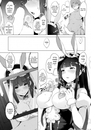  (C91) [Handful☆Happiness! (Nanahara Fuyuki)] Jessica Onee-chan Chaku Ero Debut-Jessica Onee-chan's Ero Debut (Granblue Fantasy) [English] {Doujins.com}  - Page 7