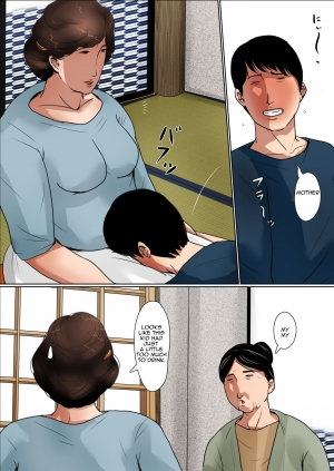 [Oozora Kaiko (kaiko)] Haha ni Koishite #2 Machiwabita Saikai | Making Love with Mother 2 ~The Much Awaited Reunion~ [English][Amoskandy] - Page 32