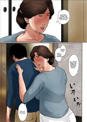 [Oozora Kaiko (kaiko)] Haha ni Koishite #2 Machiwabita Saikai | Making Love with Mother 2 ~The Much Awaited Reunion~ [English][Amoskandy] - Page 35