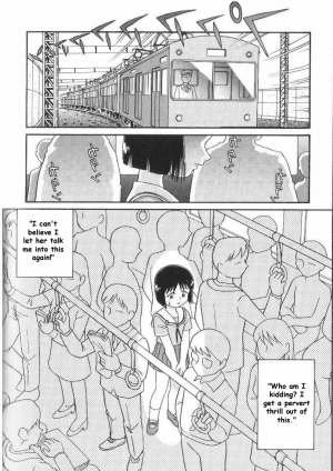  Train Ride [English] [Rewrite] [Reijikun] - Page 2