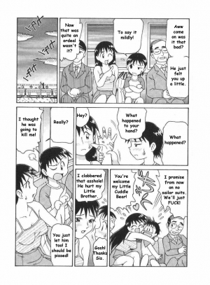  Train Ride [English] [Rewrite] [Reijikun] - Page 21