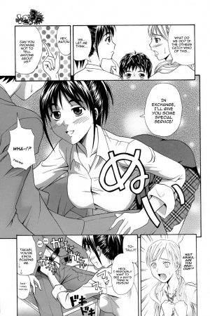 [Aoki Kanji] Ichi Ni no 3P (Manga Bangaichi 2007-01) [English] [HimaHimaSeijin] - Page 6