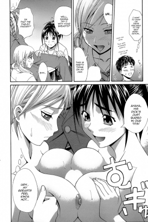 [Aoki Kanji] Ichi Ni no 3P (Manga Bangaichi 2007-01) [English] [HimaHimaSeijin] - Page 9