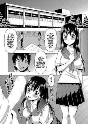 [Itoyoko] (Rose-colored Days) Parameter remote control - that makes it easy to have sex with girls! (5) [English] [Naxusnl] - Page 6