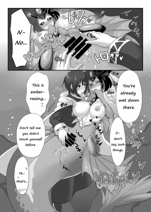 [GodBirdLOVE (Tanpopo Shunmaru)] Konpeki to Shiroawa (League of Legends) [Digital] [English] [Crabble] - Page 17