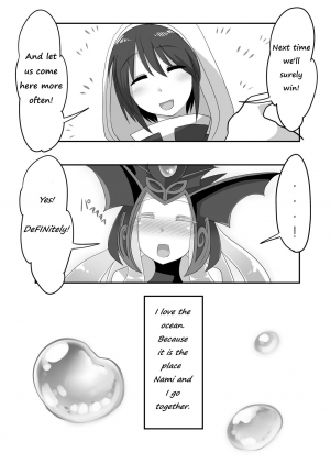 [GodBirdLOVE (Tanpopo Shunmaru)] Konpeki to Shiroawa (League of Legends) [Digital] [English] [Crabble] - Page 27