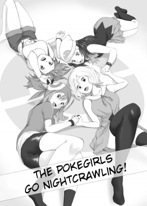 [Ten Colors] Poke Girls wa Yobai o Tsukatta | The Pokegirls go nightcrawling (Pokémon) [English]