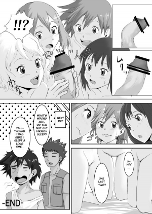 [Ten Colors] Poke Girls wa Yobai o Tsukatta | The Pokegirls go nightcrawling (Pokémon) [English] - Page 10