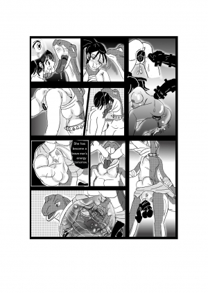  [Mashiba Kenta (Stuka)] The Other Side of RPGs ~ Monster F*rm ~ Part 2  - Page 5